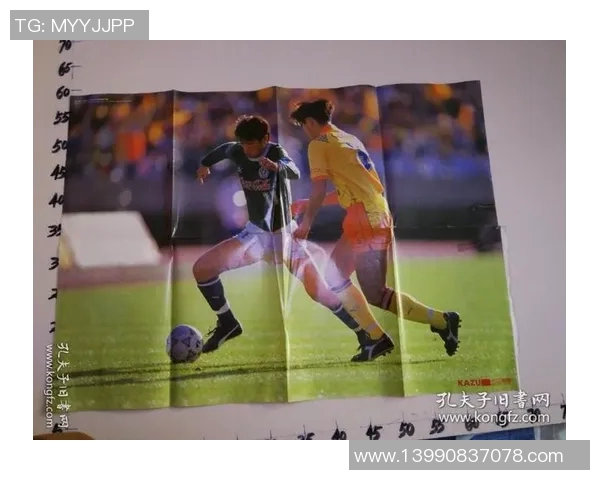 足球明星如何学习日语及其在日本赛场的语言魅力解析